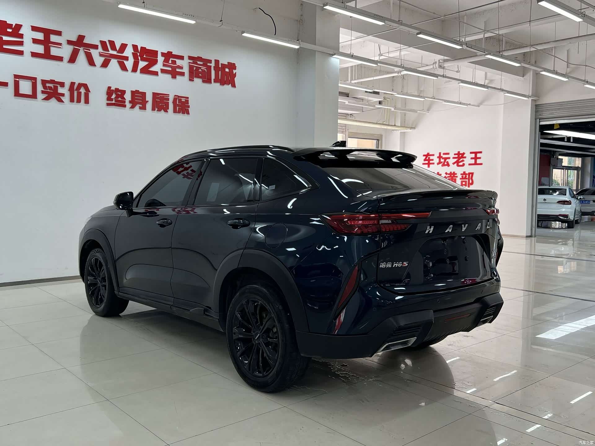 Haval H6, 2021 9