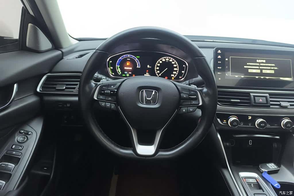 Honda Accord, 2023 15