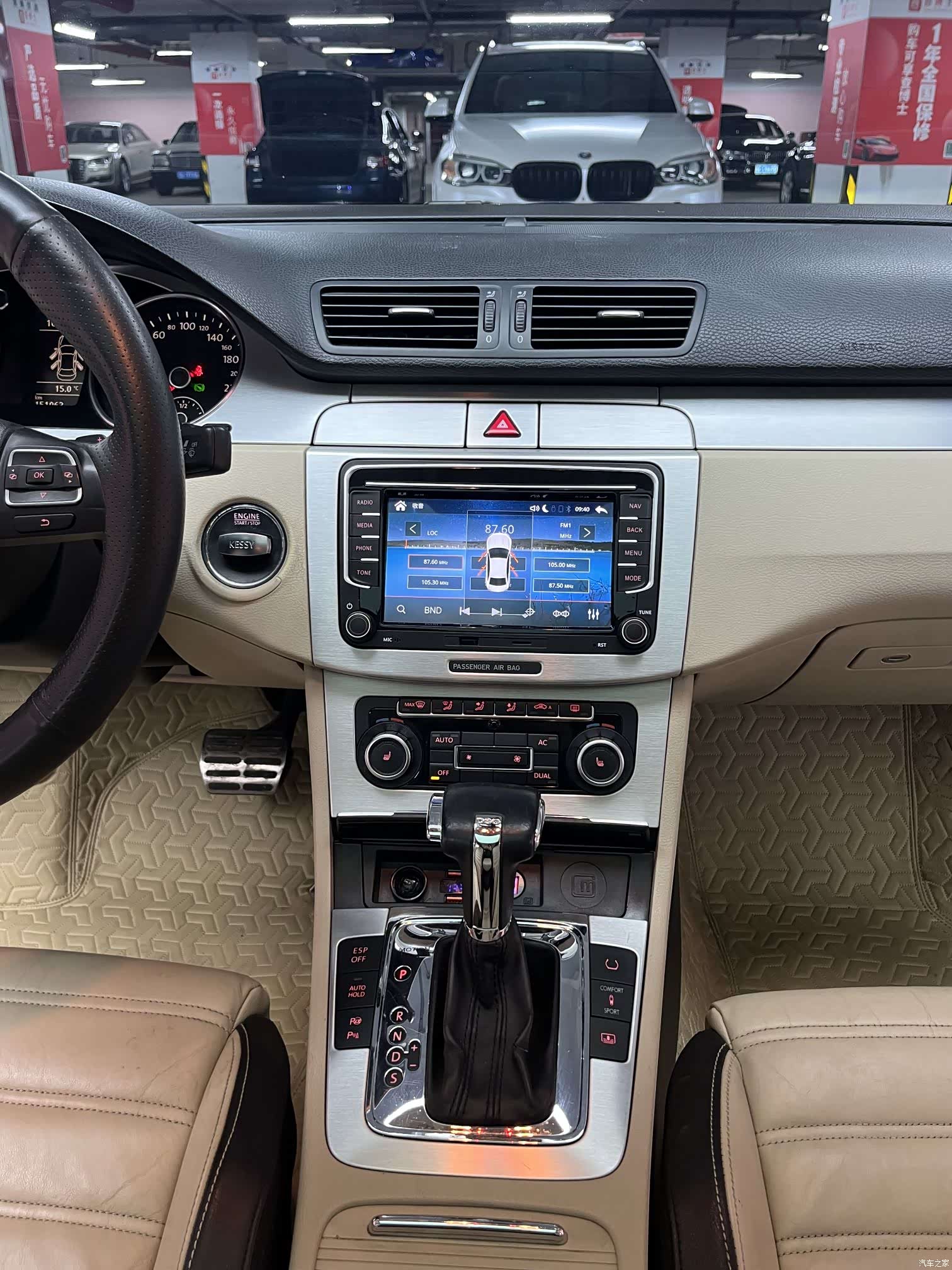 Volkswagen CC, 2011 15