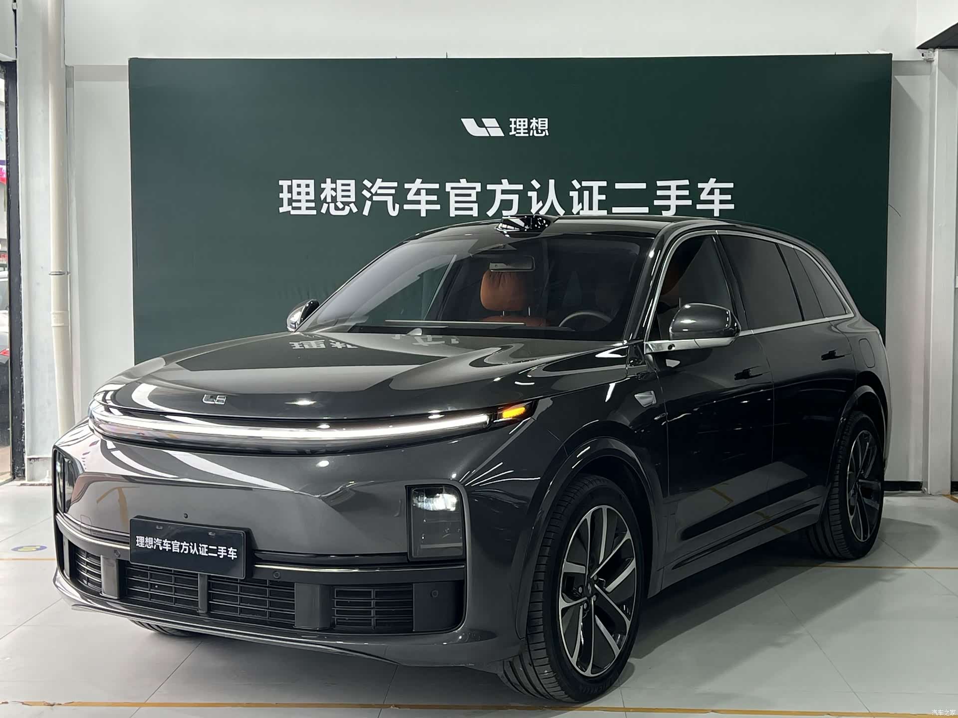 Li Auto L7, 2024 1