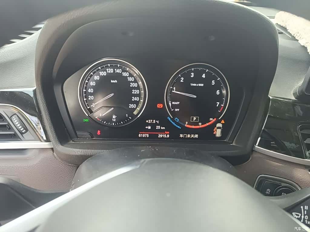 BMW X1, 2020 12