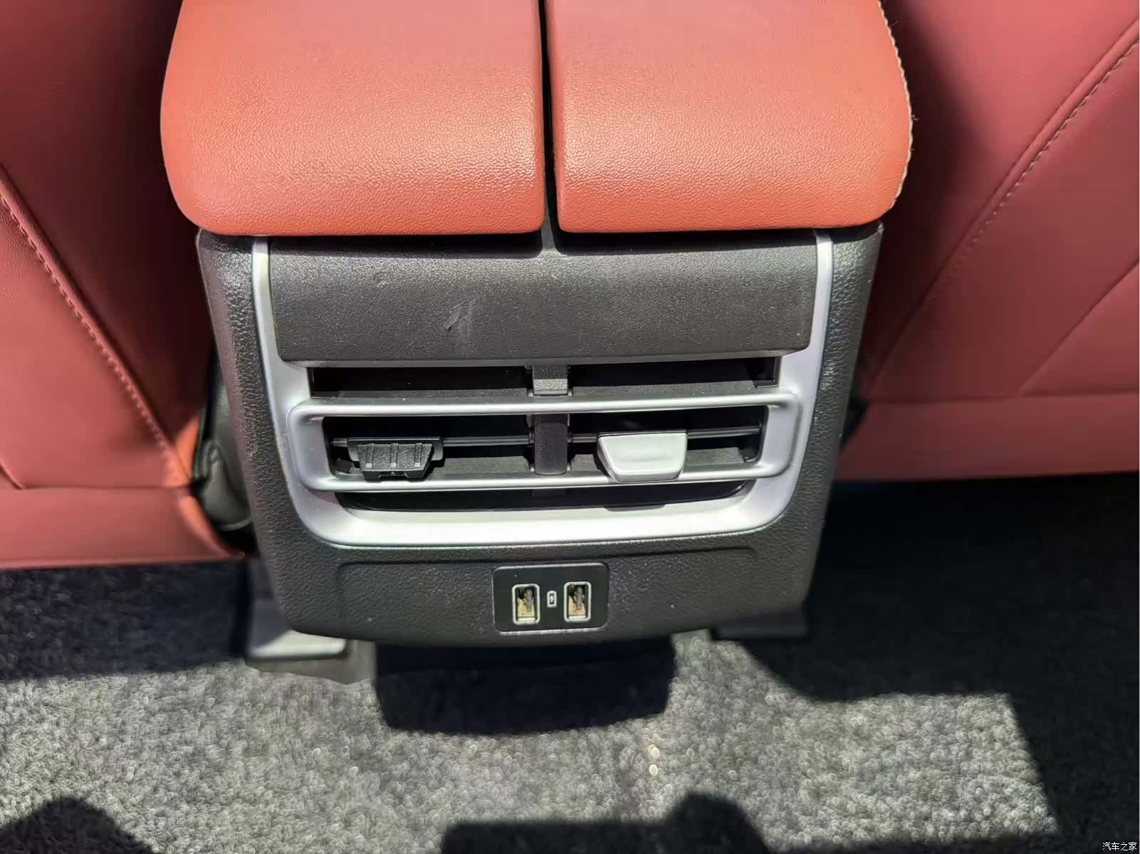 Changan CS75, 2023 8
