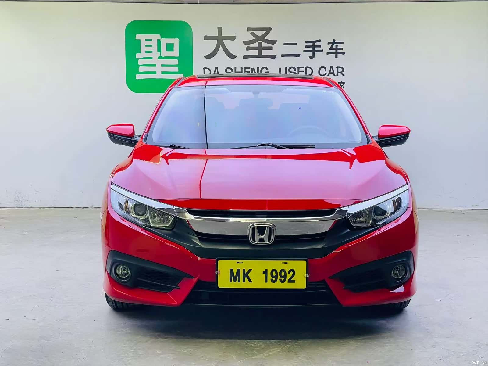 Honda Civic, 2017 2