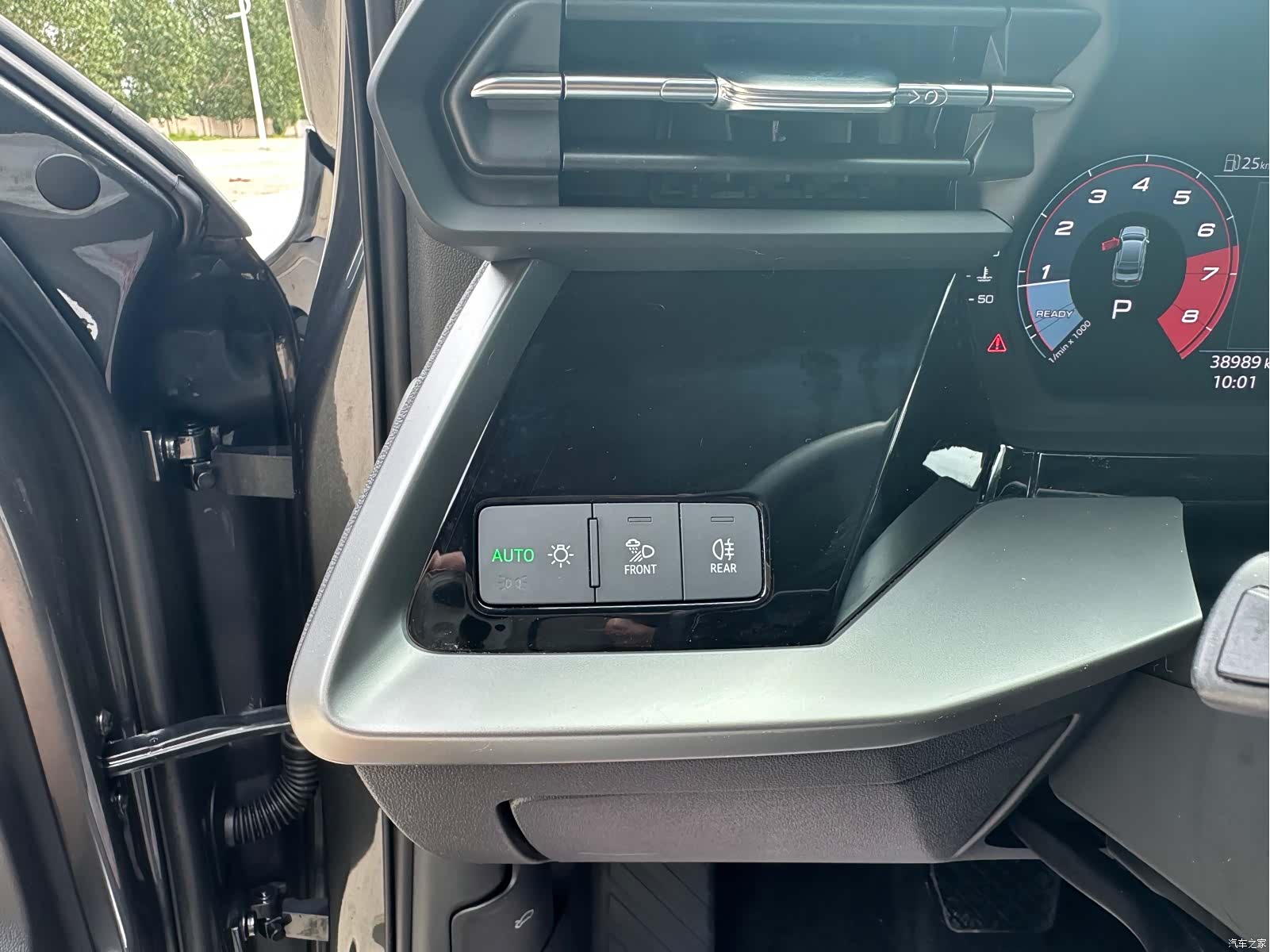 Audi A3, 2023 7