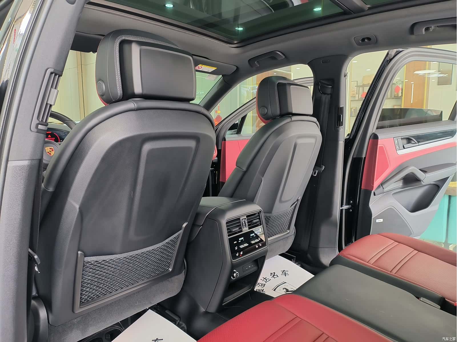 Porsche Cayenne, 2024 6