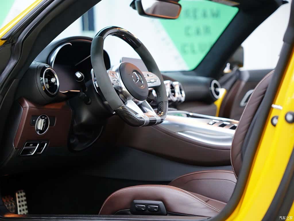 MG AMG, 2022 27