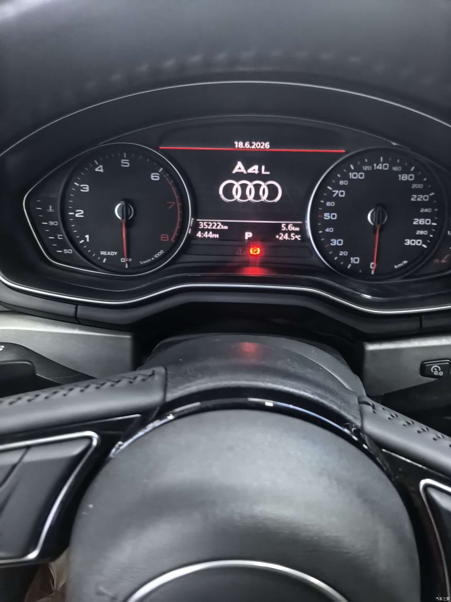 Audi A4L, 2019 14