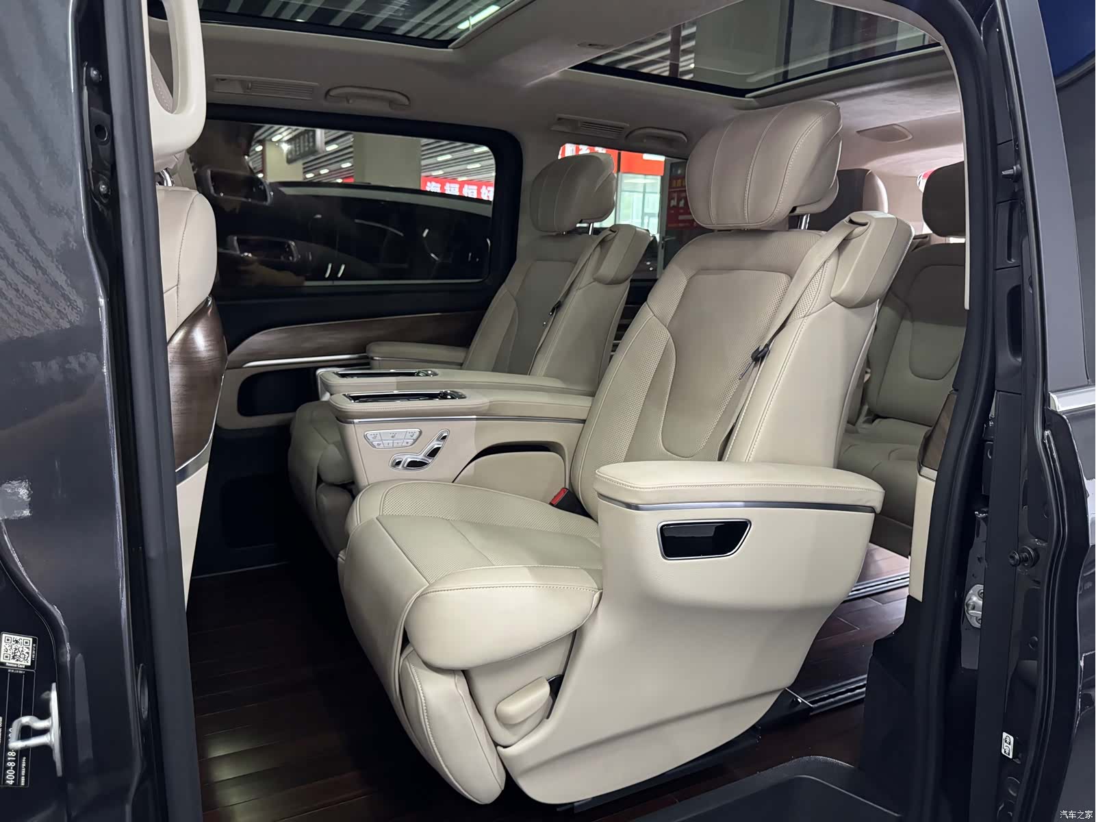 Mercedes-Benz V-Class, 2023 8