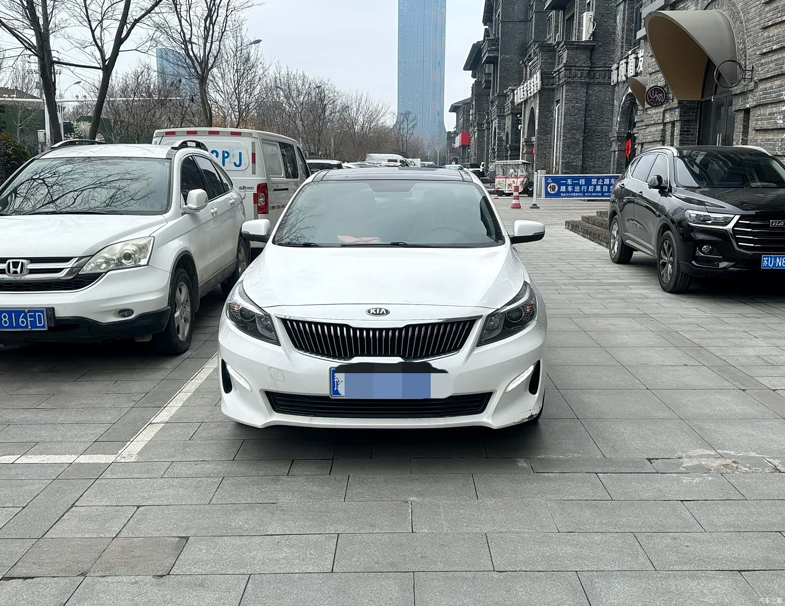Kia GLS, 2017 2