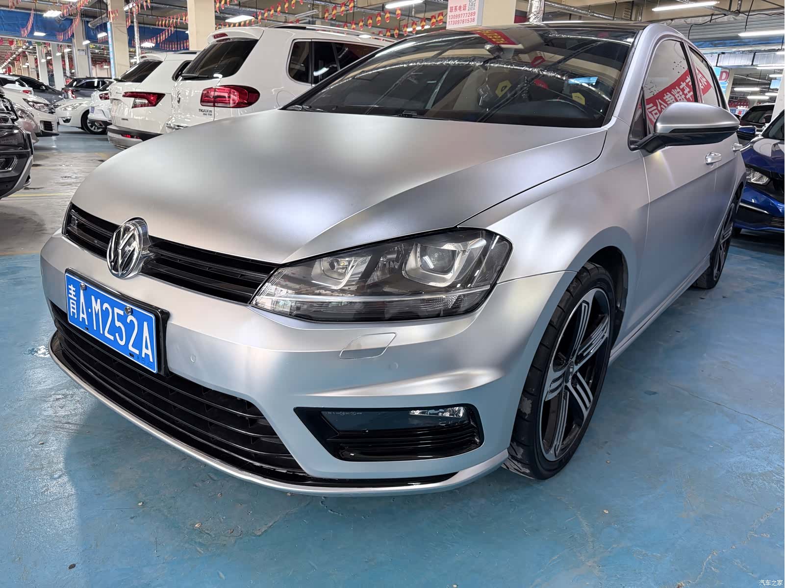 Volkswagen Golf, 2016 1