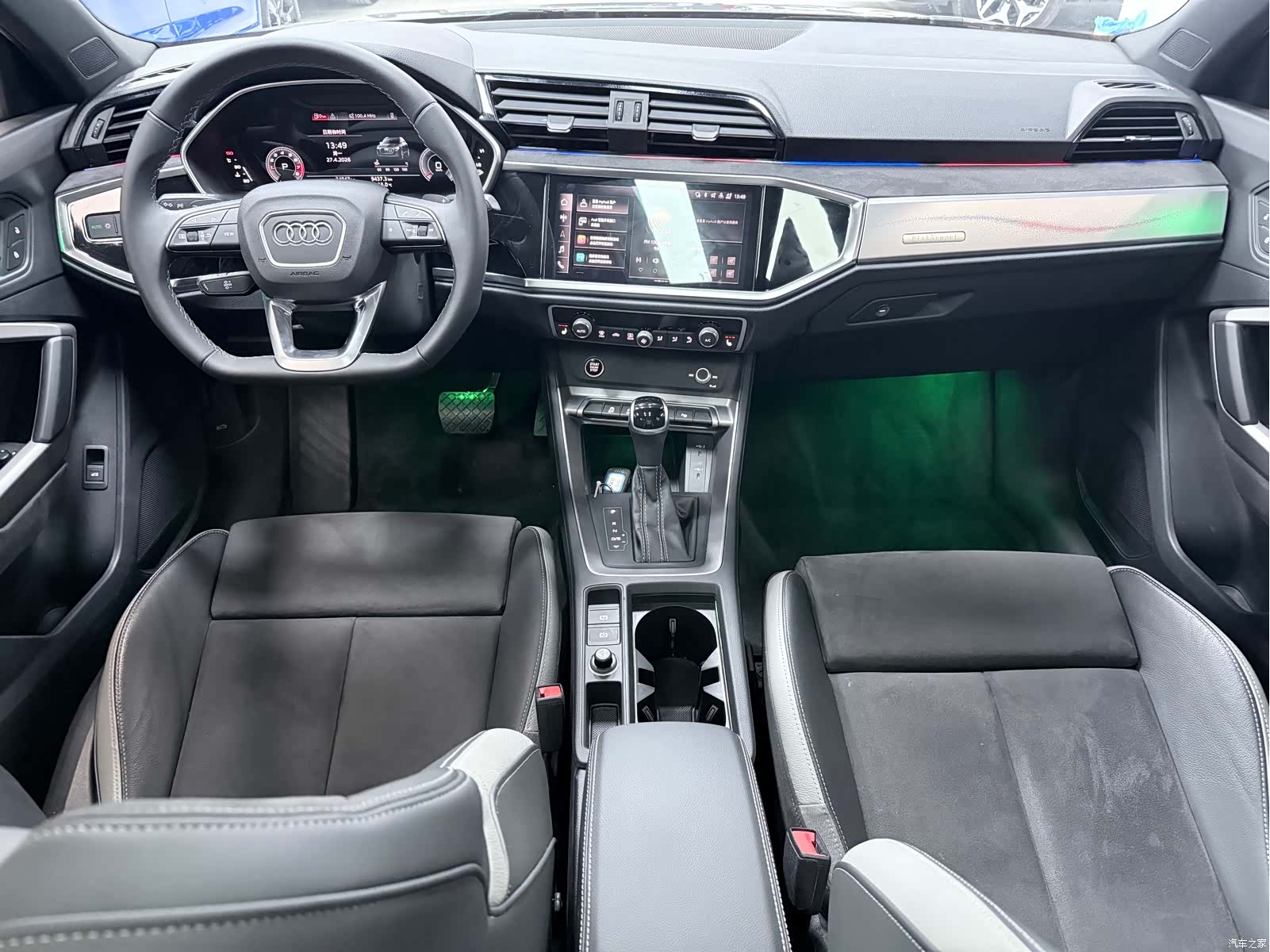 Audi Q3, 2022 8