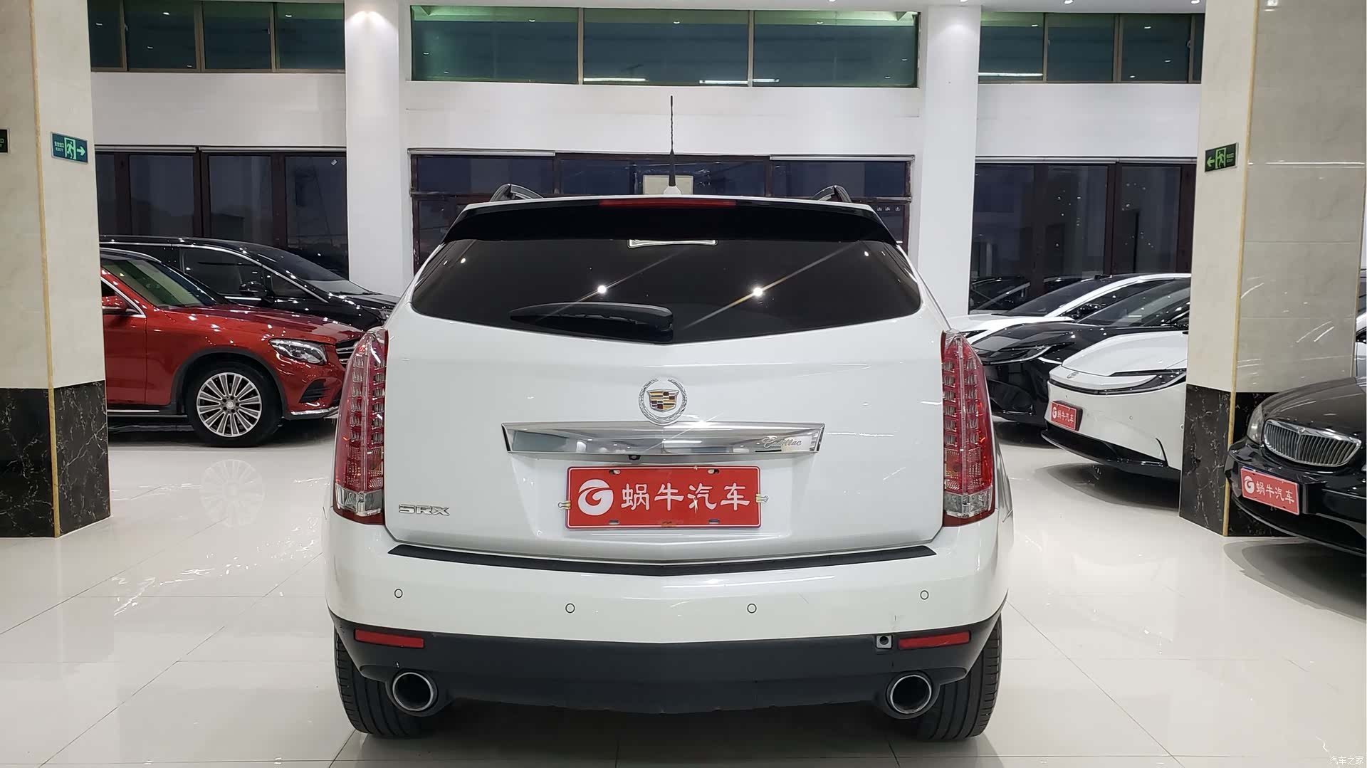 Cadillac SRX, 2016 9