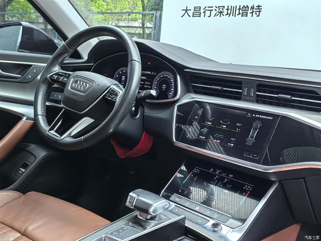 Audi A6L, 2020 16
