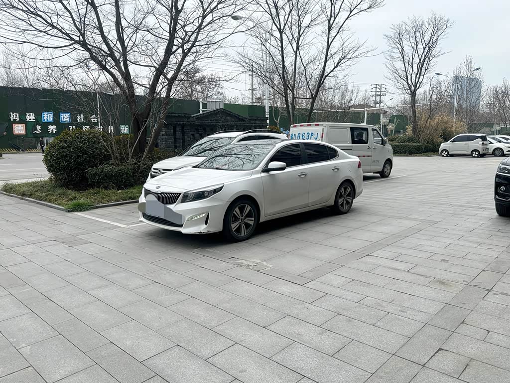 Kia