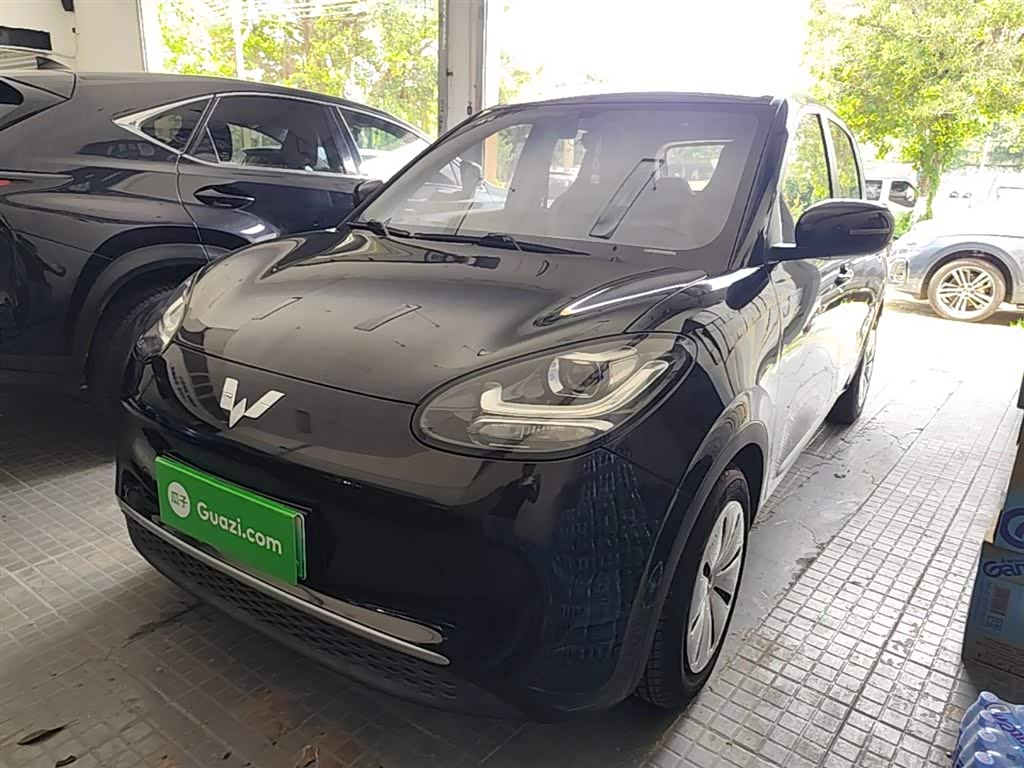 Wuling Binguo