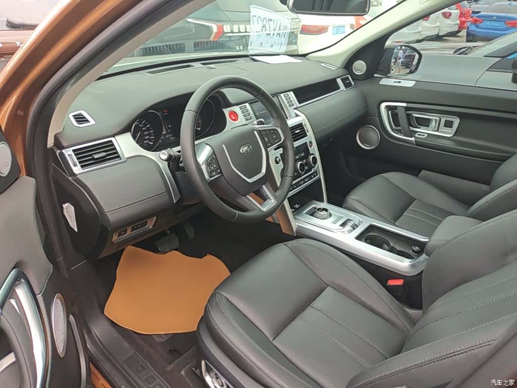 Land Rover Discovery, 2016 16