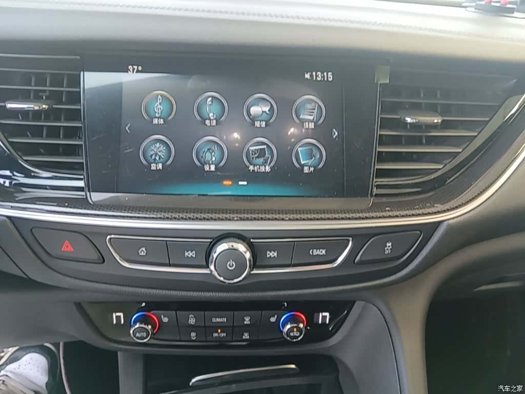 Buick Regal, 2018 13