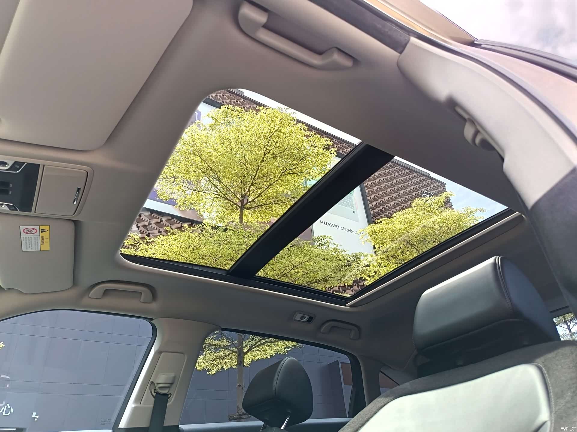 Honda Avancier, 2018 19
