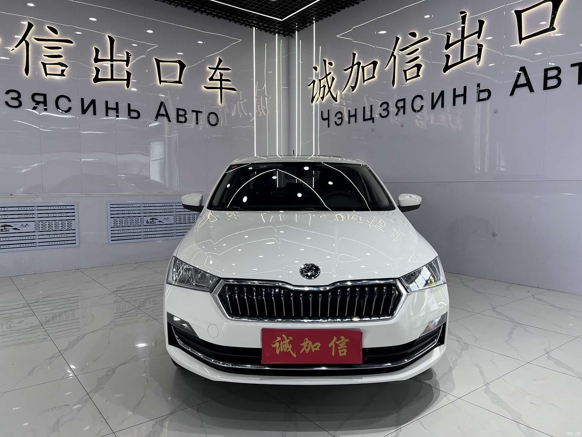 Skoda Rapid, 2022 2