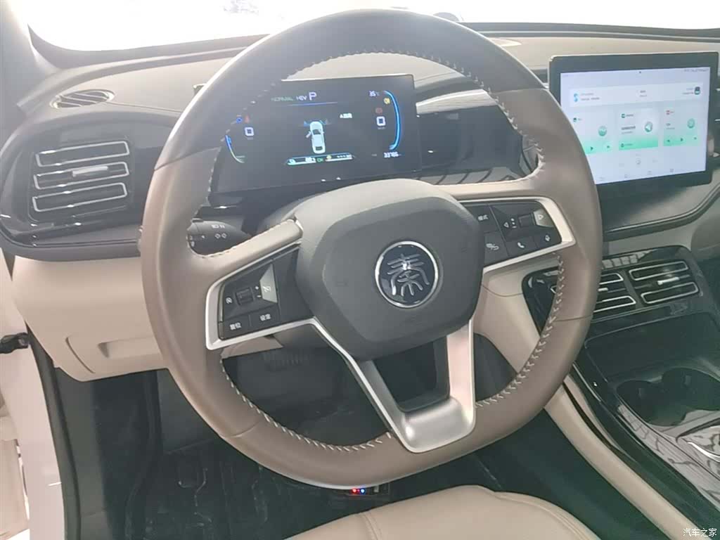 BYD Qin, 2023 11
