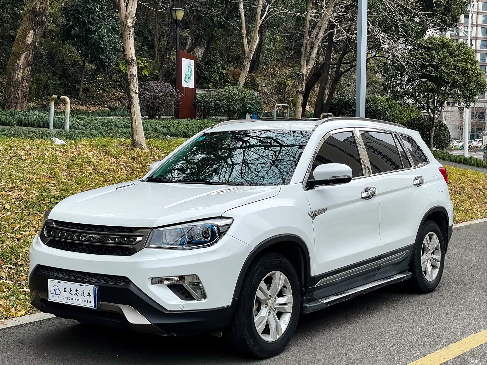 Changan CS75, 2016 2