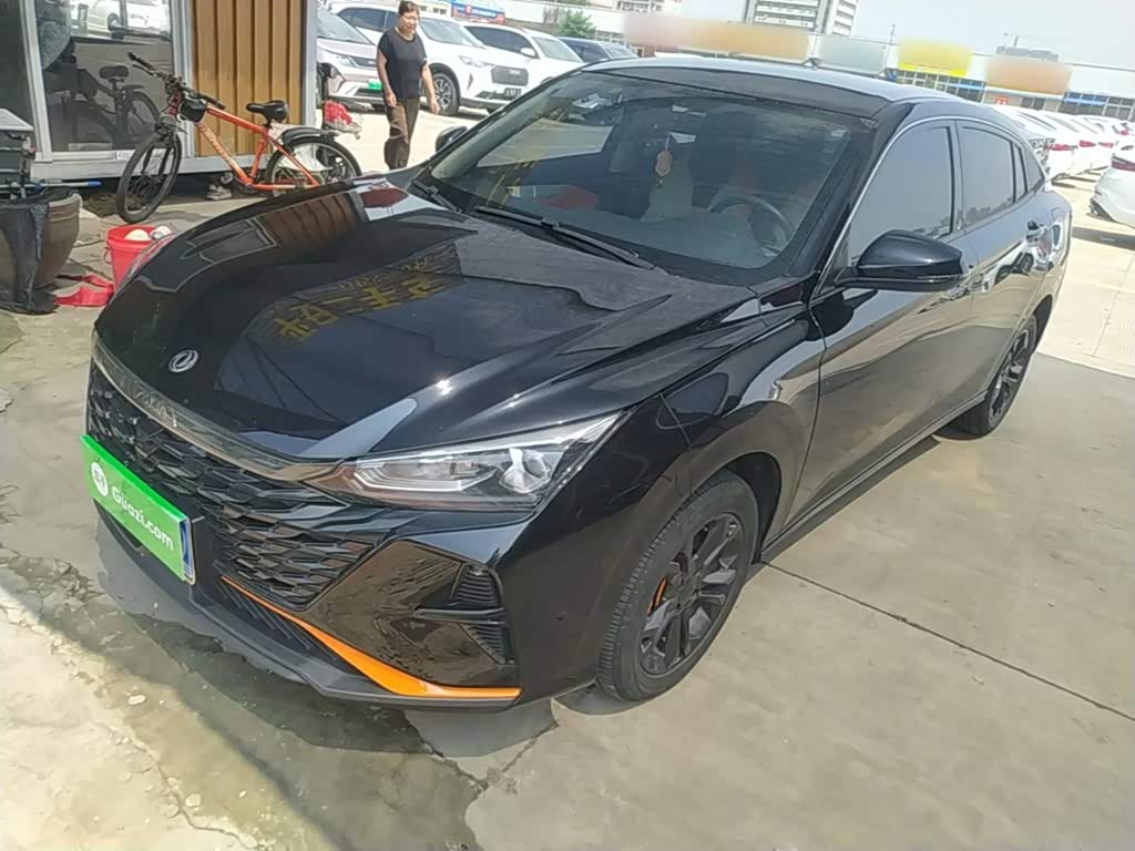 Dongfeng