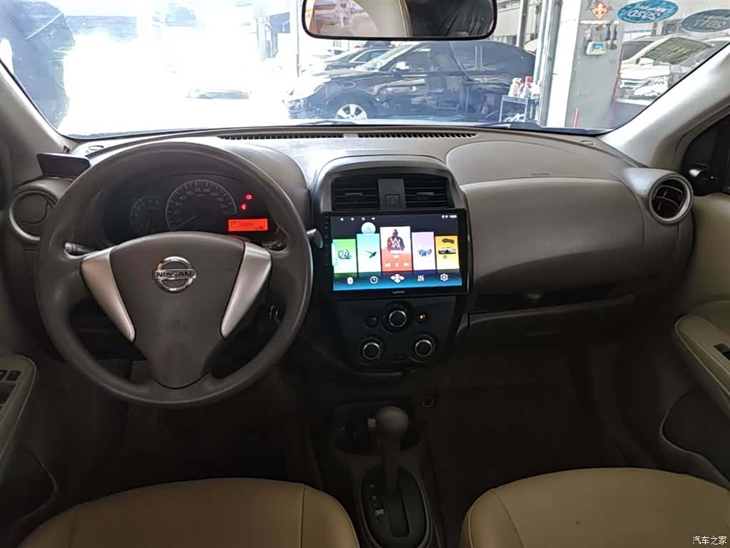 Nissan 1.5XE, 2016 10