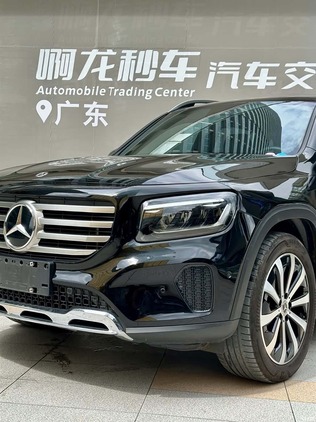 Mercedes-Benz GLB, 2024 18