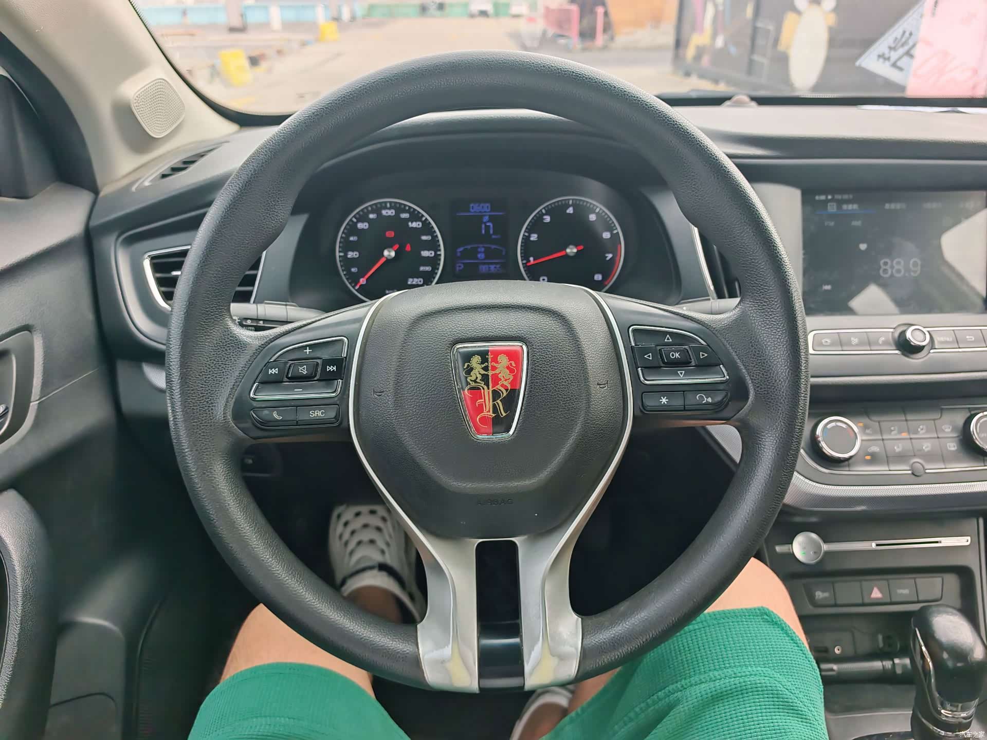 Roewe 360, 2018 14