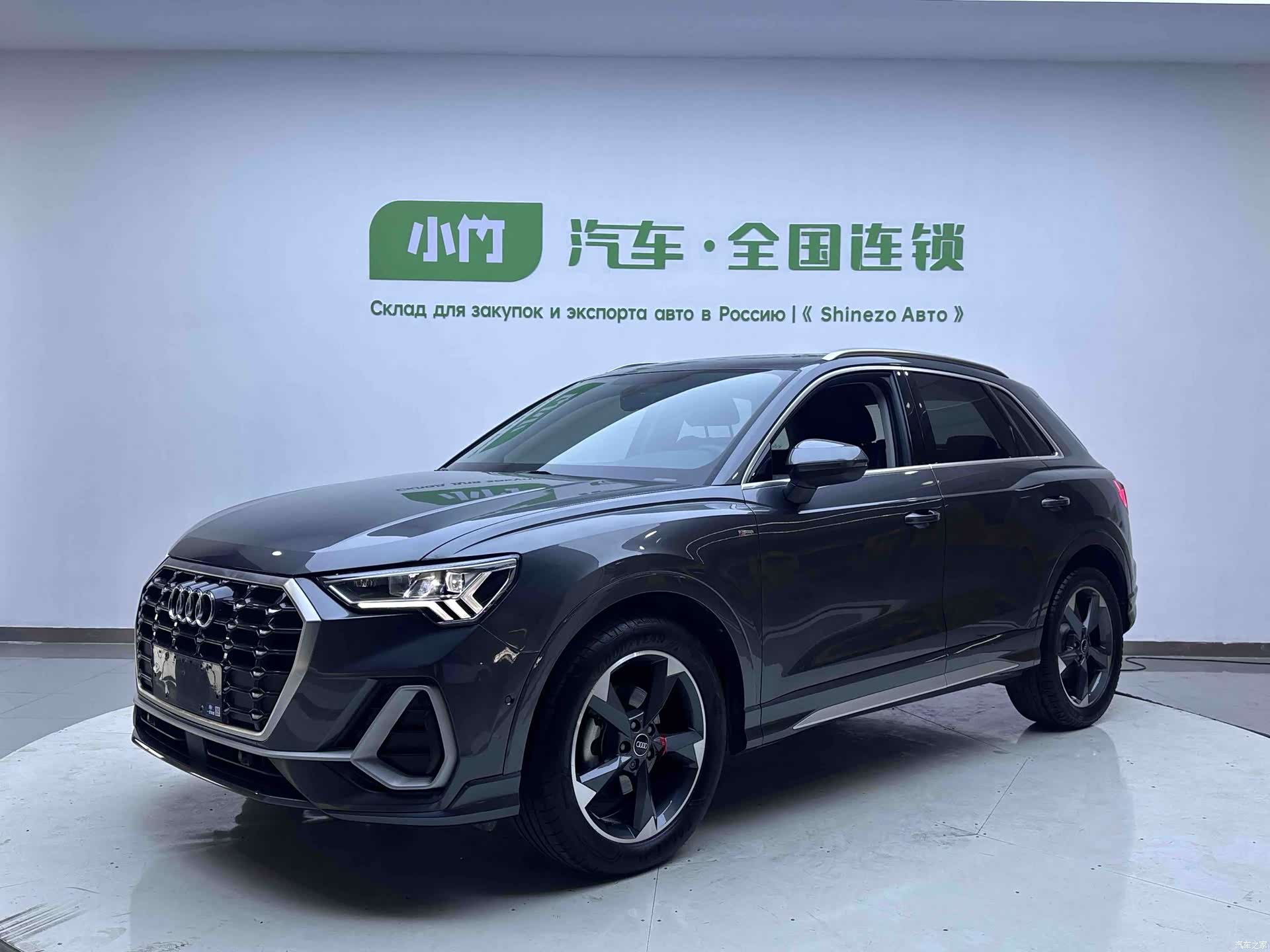 Audi Q3, 2022 1