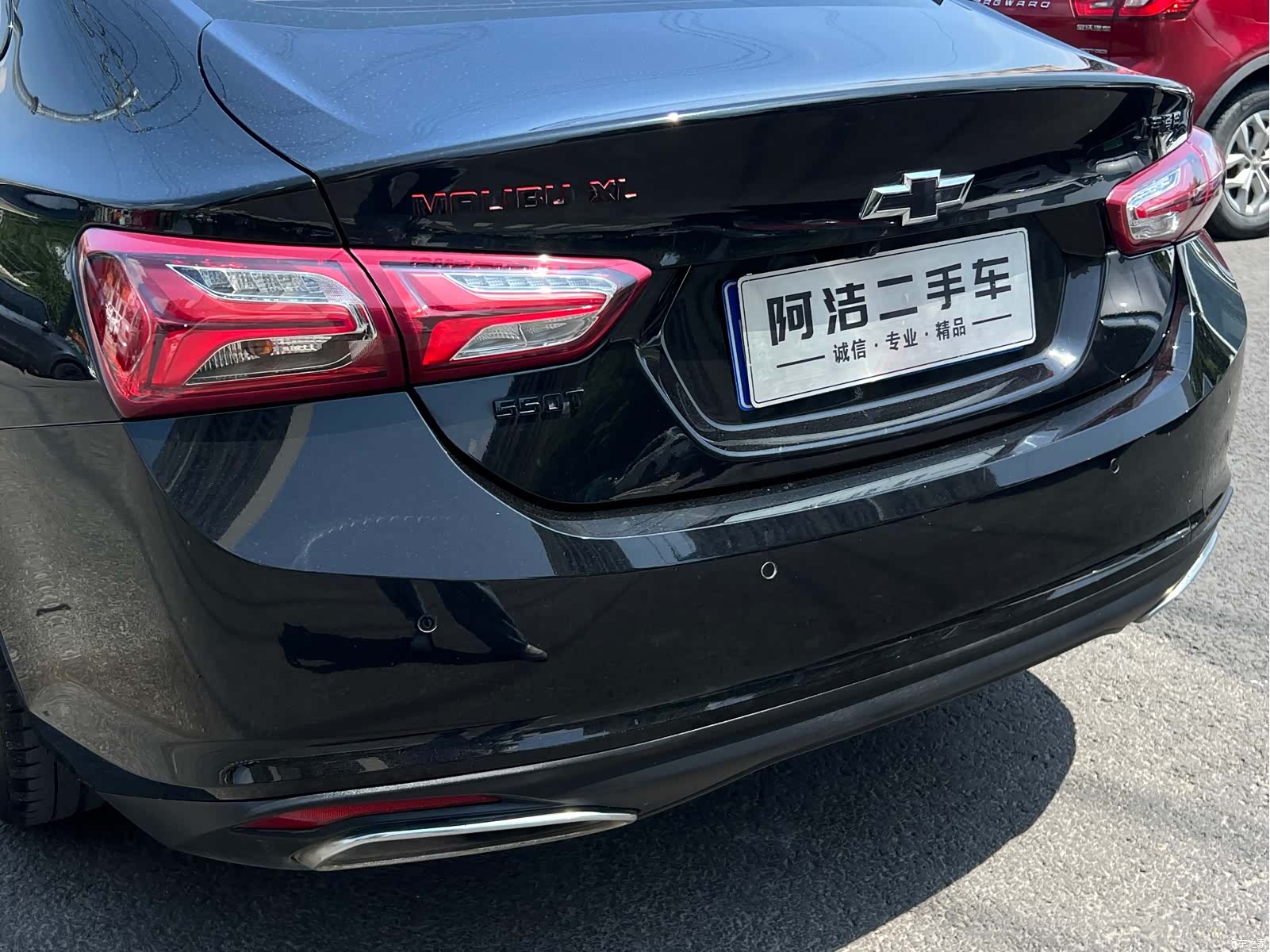 Chevrolet XL, 2022 28