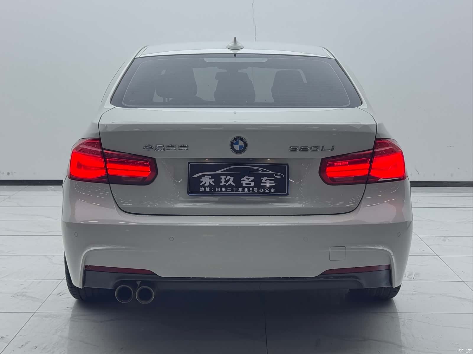 BMW 3 Series, 2018 15
