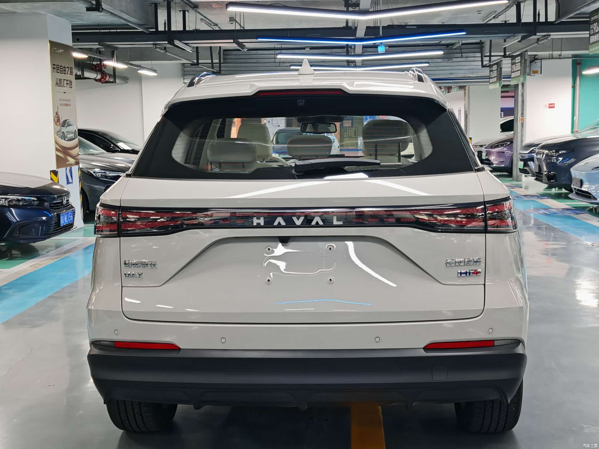 Haval Hi4, 2025 6