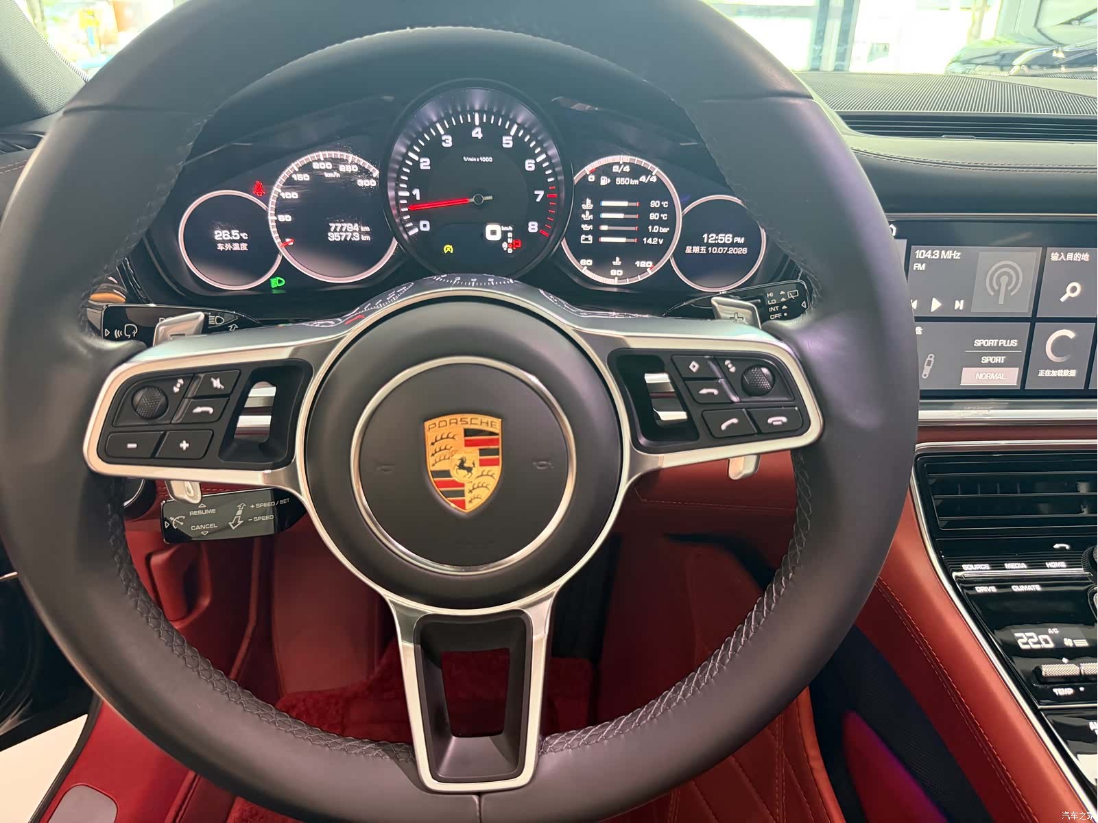 Porsche Panamera, 2017 7