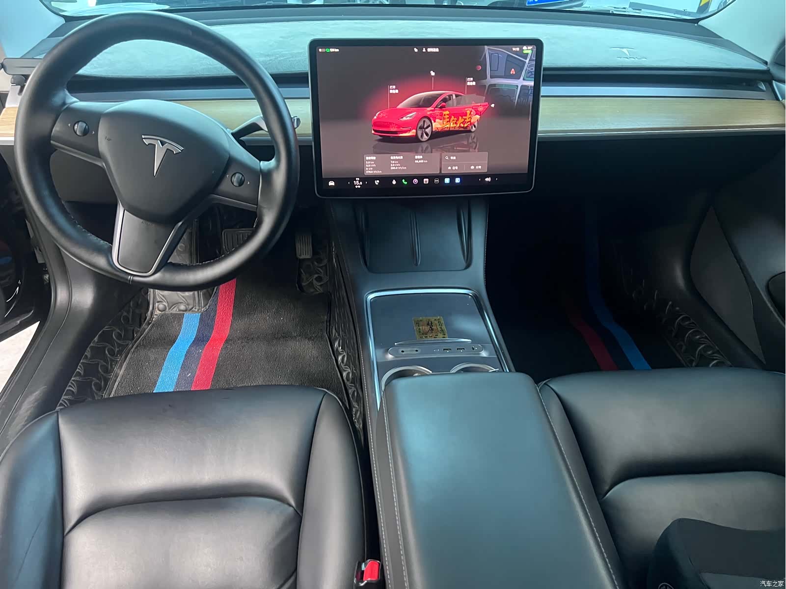 Tesla Model 3, 2022 7