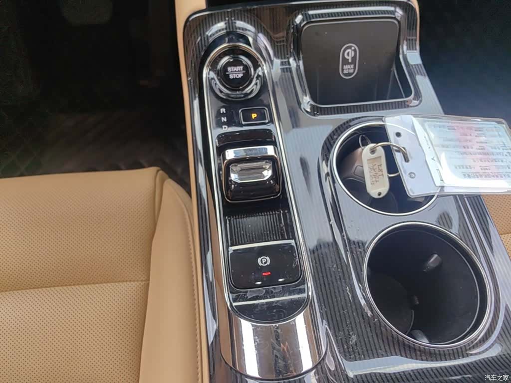 Trumpchi E8, 2024 7