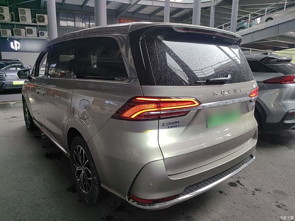 Roewe iMAX8, 2024 23