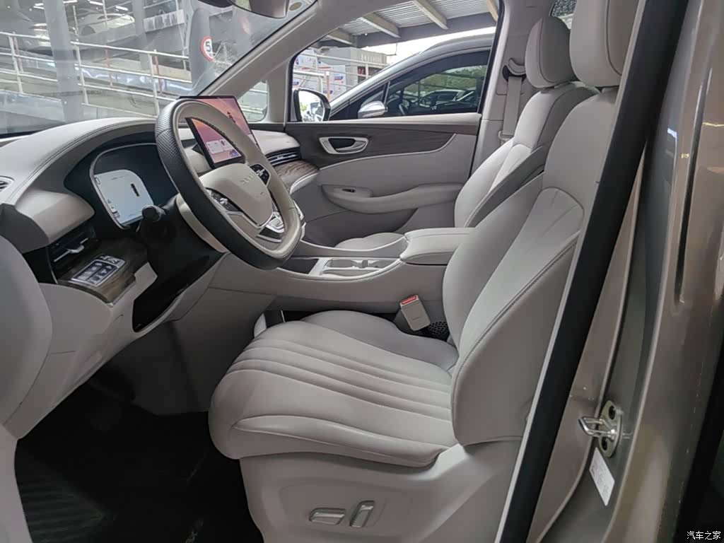 Roewe iMAX8, 2024 11