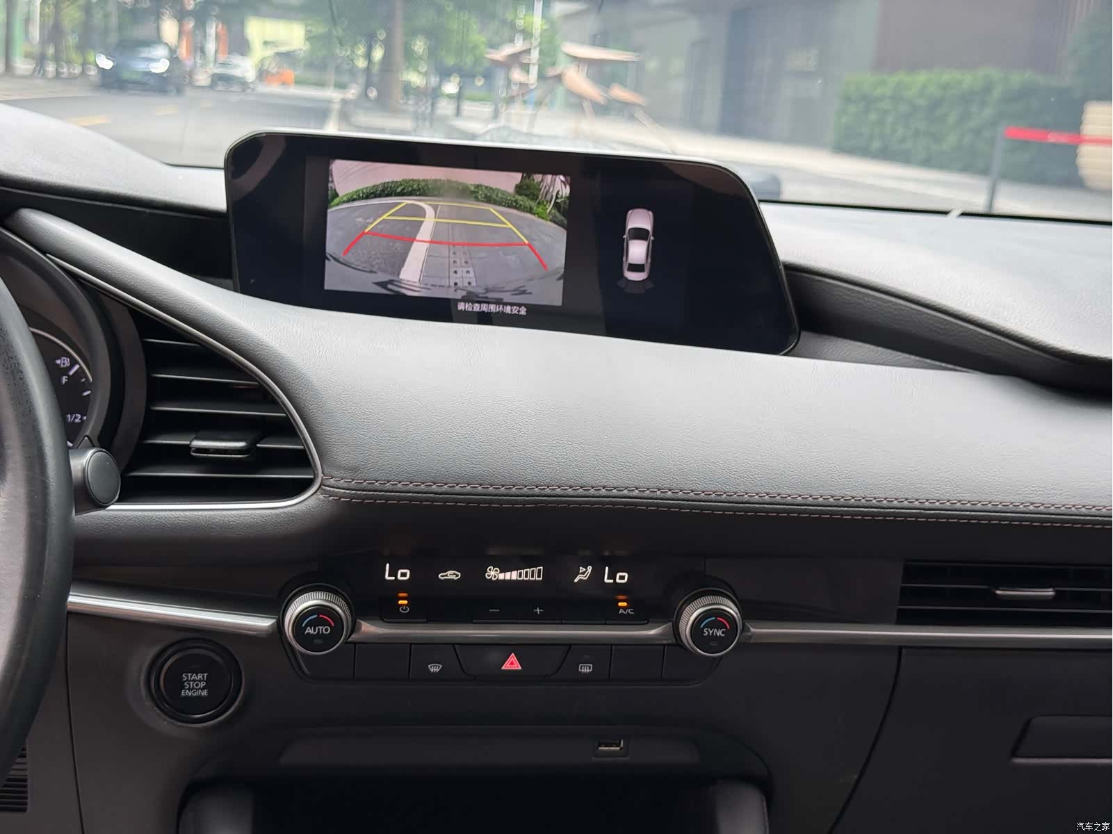 Mazda Mazda3, 2019 13