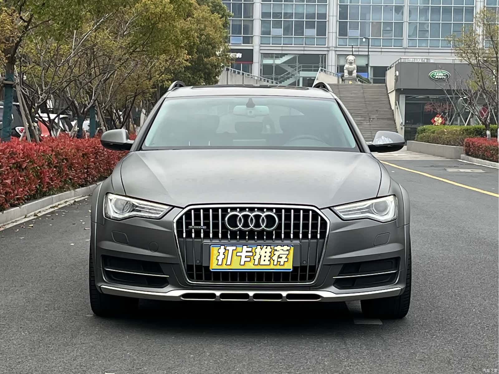 Audi A6, 2016 2