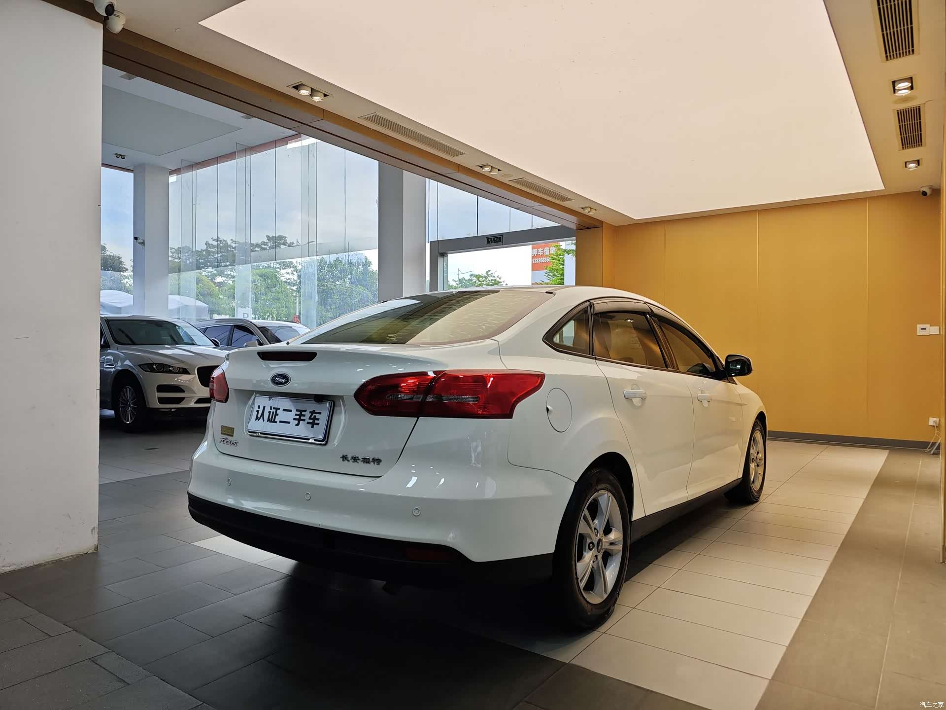 Ford Focus, 2016 28