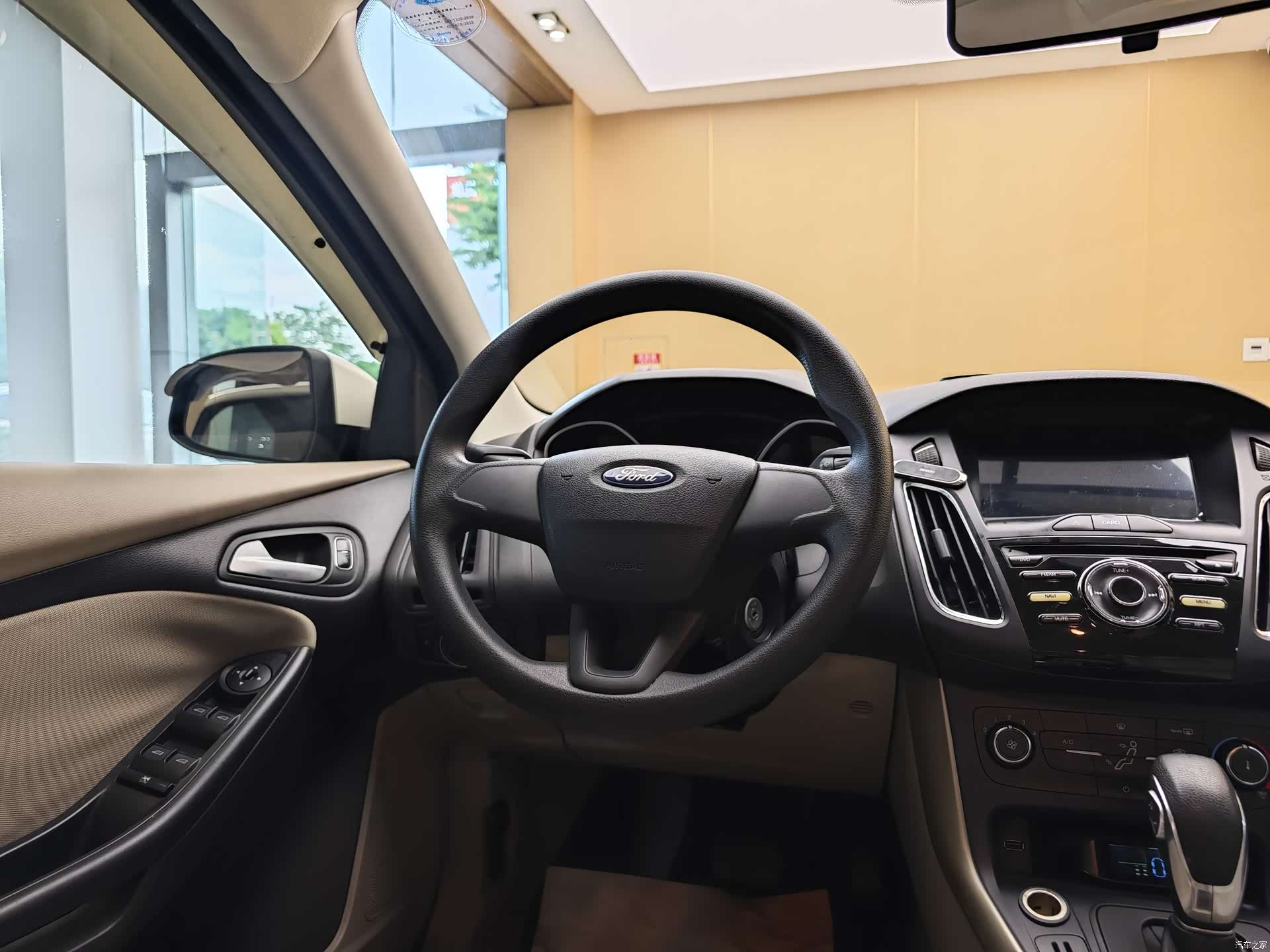 Ford Focus, 2016 14