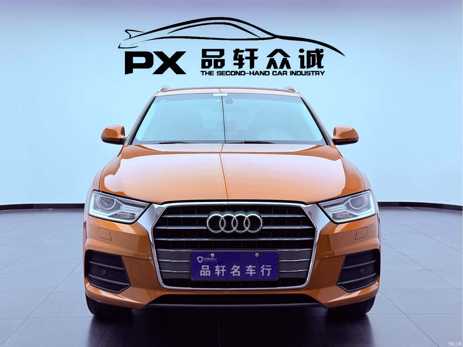 Audi Q3, 2016 2