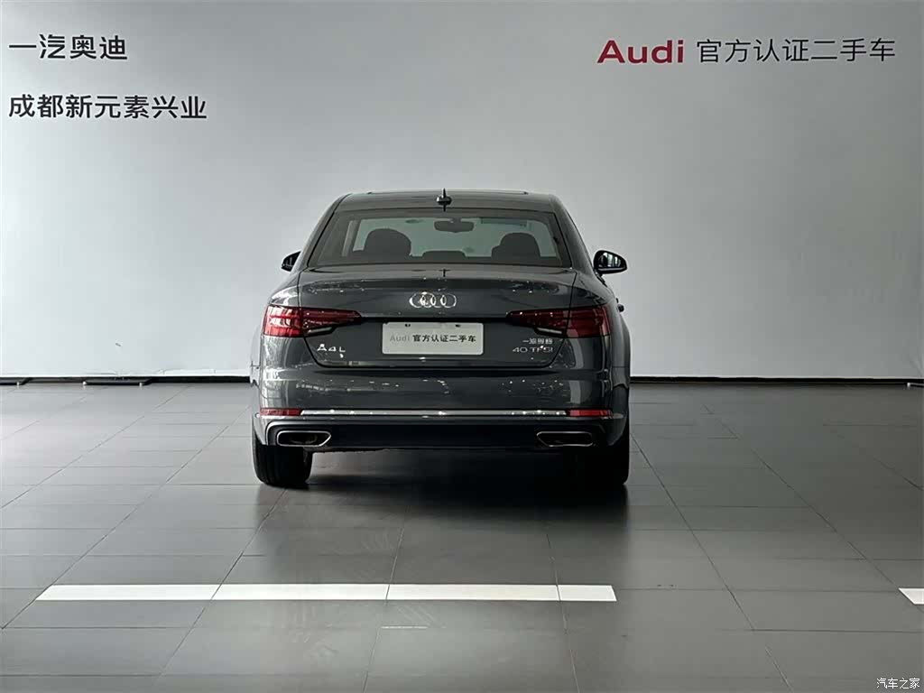 Audi A4L, 2019 все фото