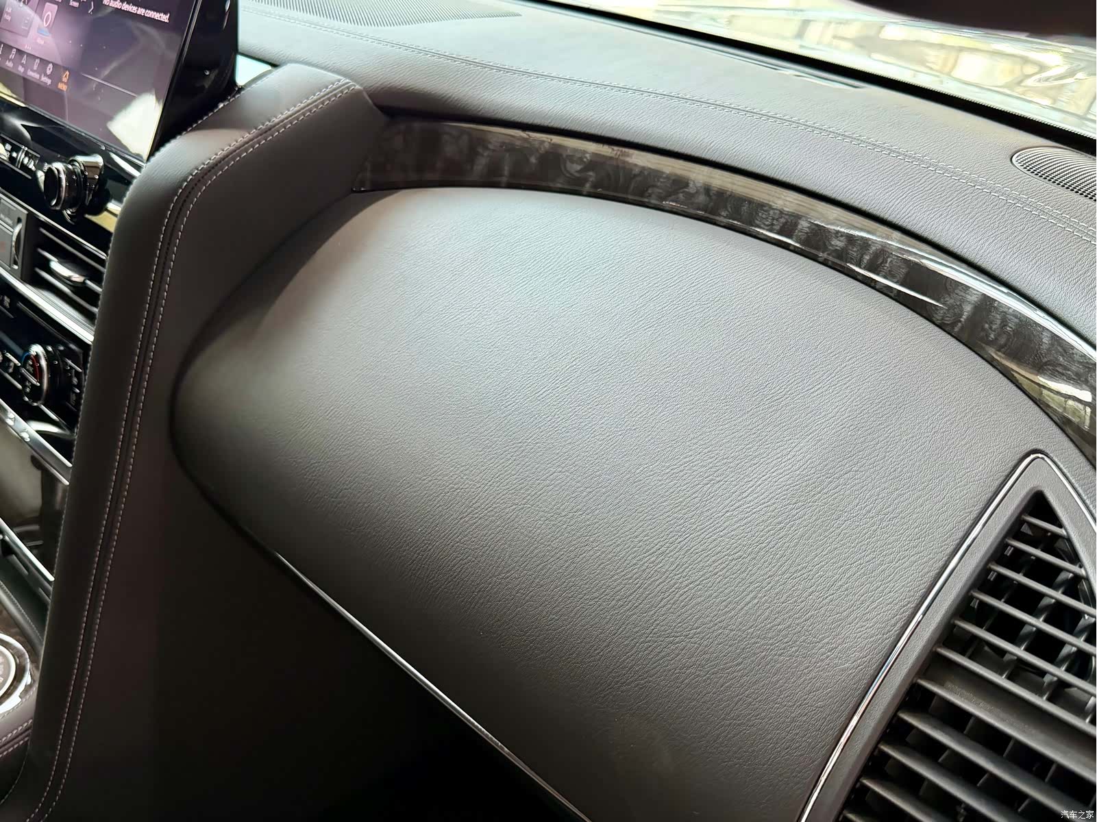 Nissan Patrol, 2026 19