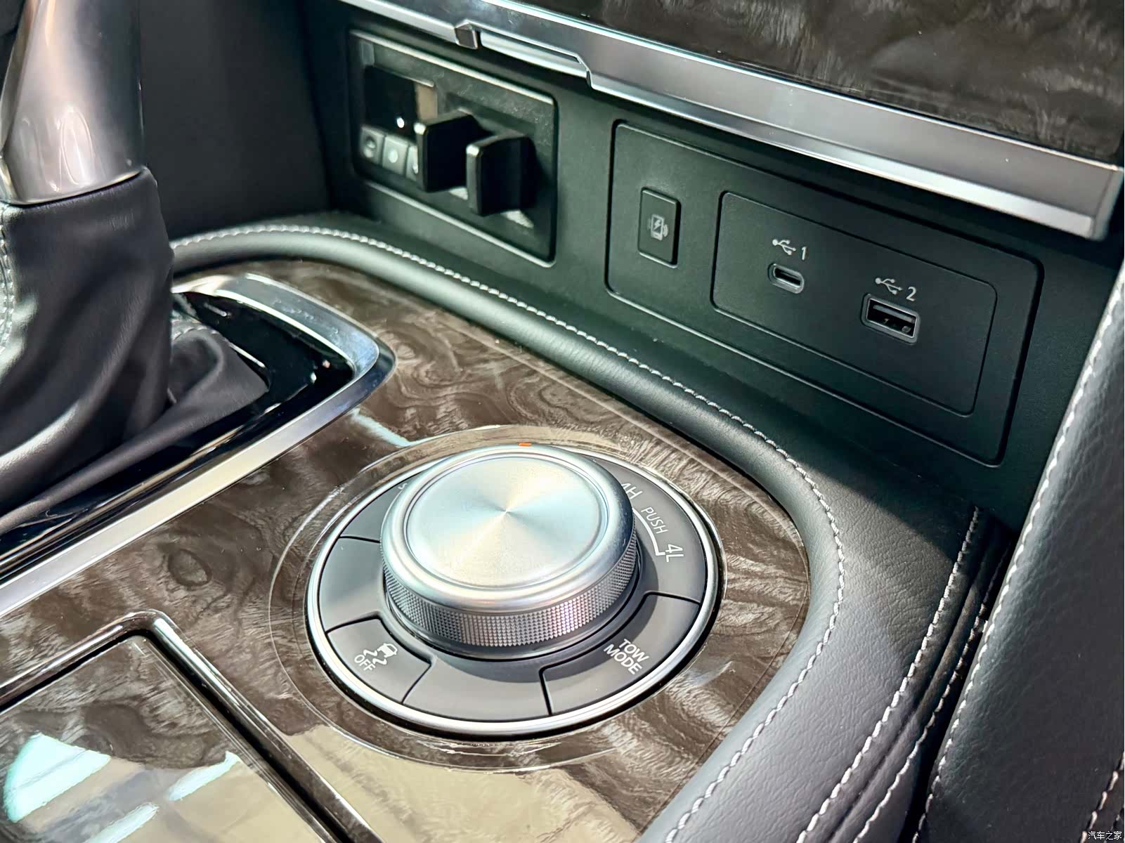 Nissan Patrol, 2026 21