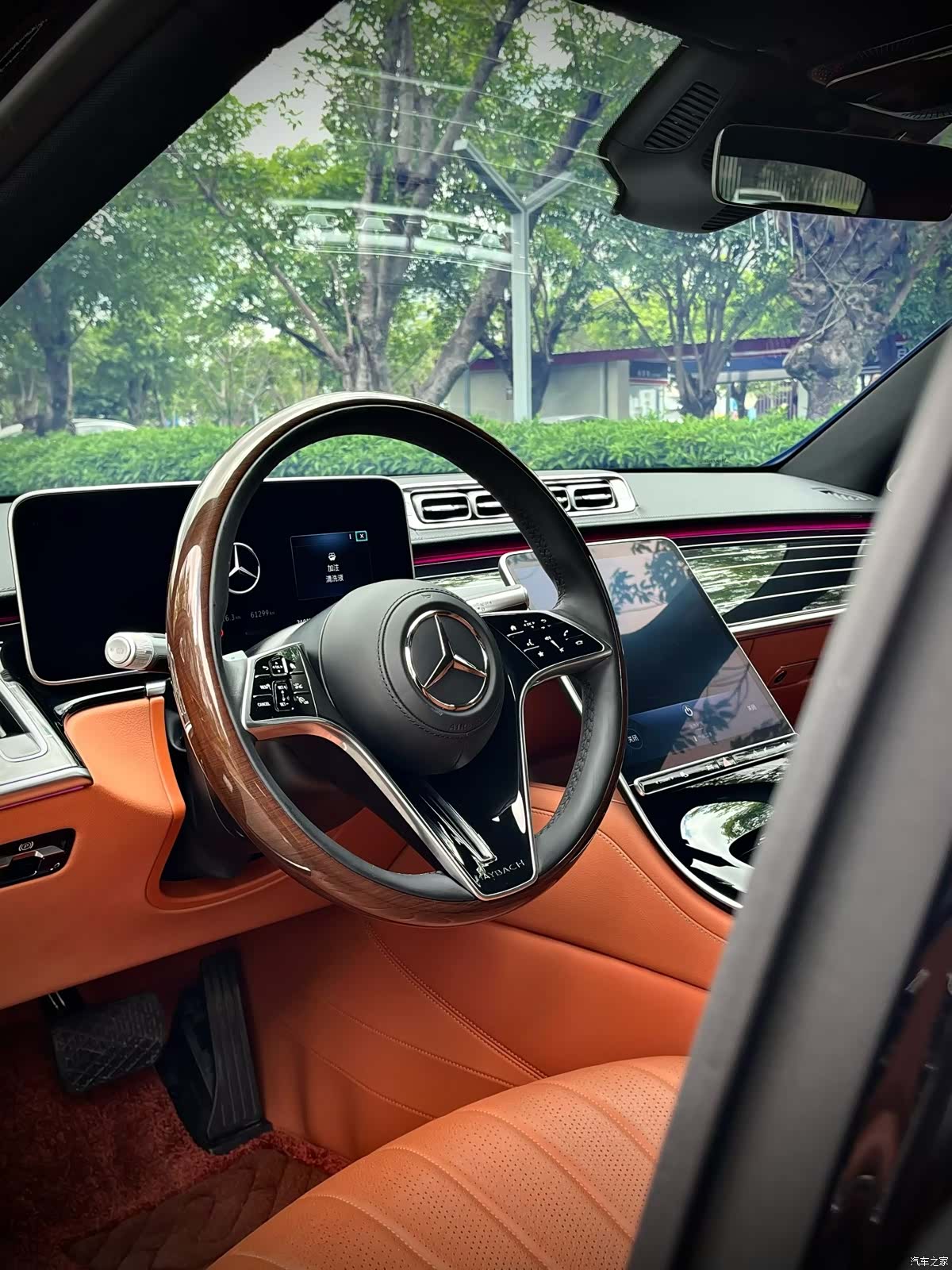 Mercedes-Benz S-Class, 2024 4