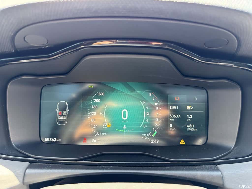 Lynk & Co 01, 2019 7