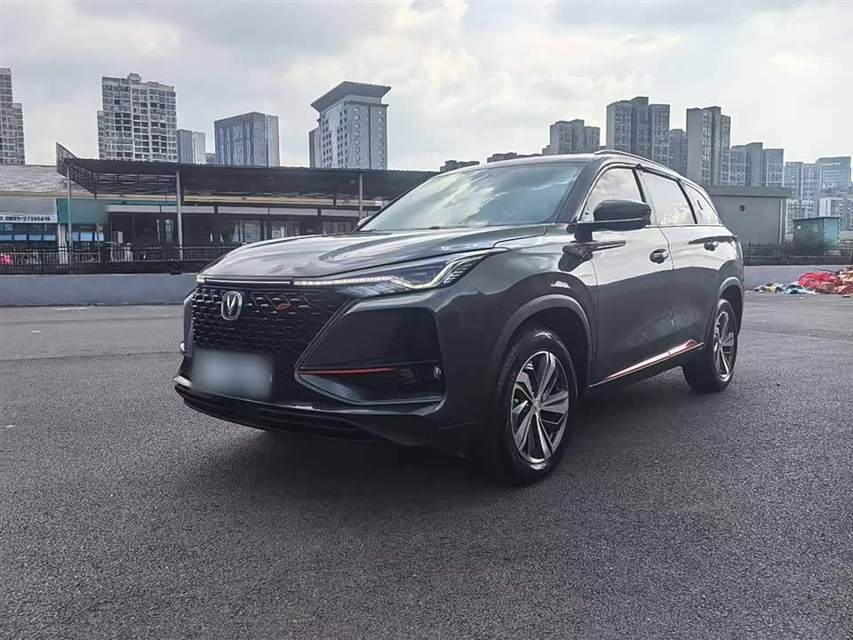 Changan CS75 PLUS Changan CS75 PLUS