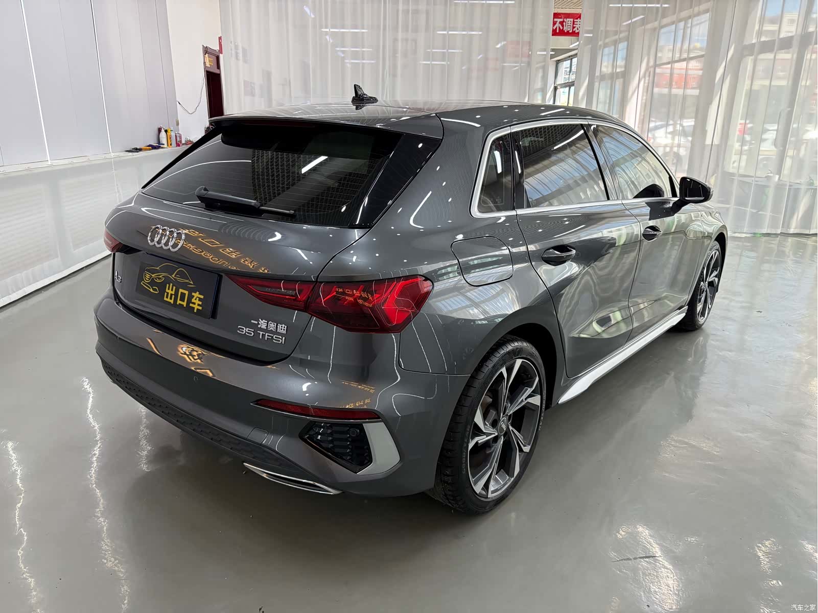 Audi A3, 2021 6